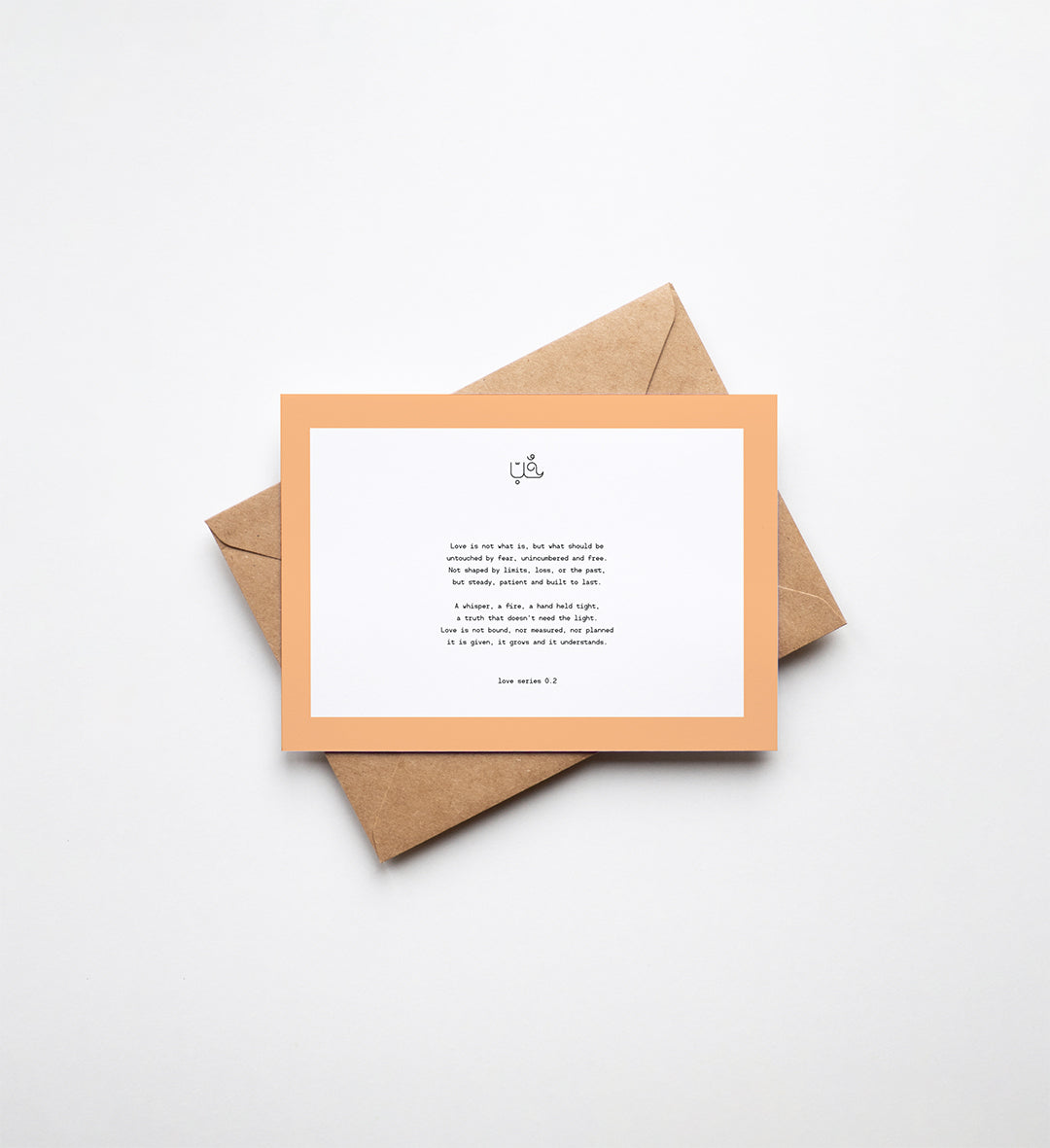 Love Series 02 by Farah Merhi - Greeting Cards | Sawahood