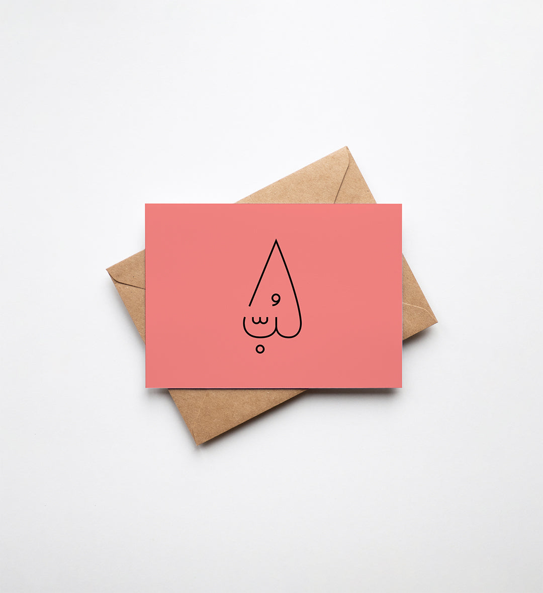 Love Series 03 by Farah Merhi - Greeting Cards | Sawahood