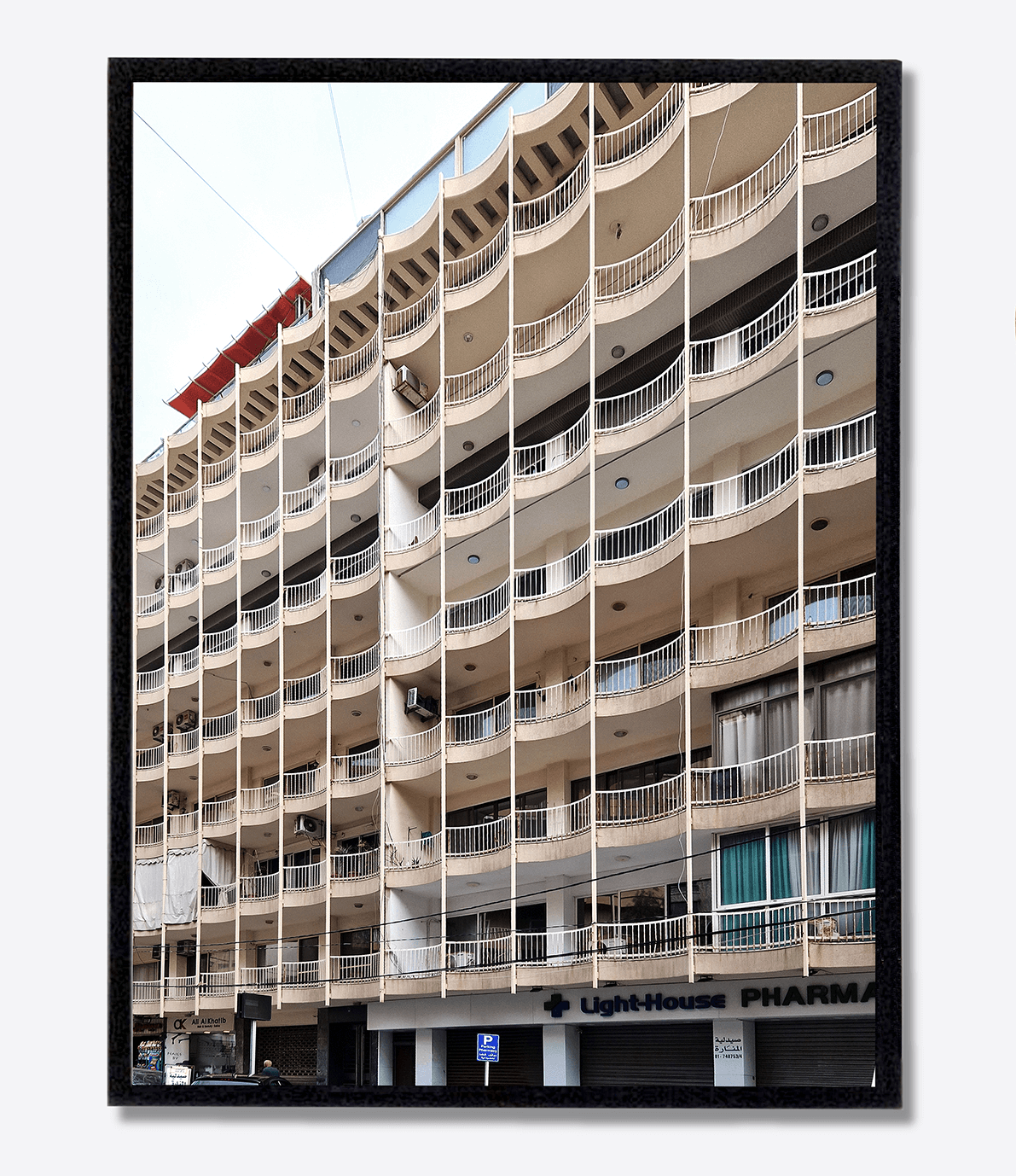 The Grid by Nour Sinno – Photography Print | Sawahood