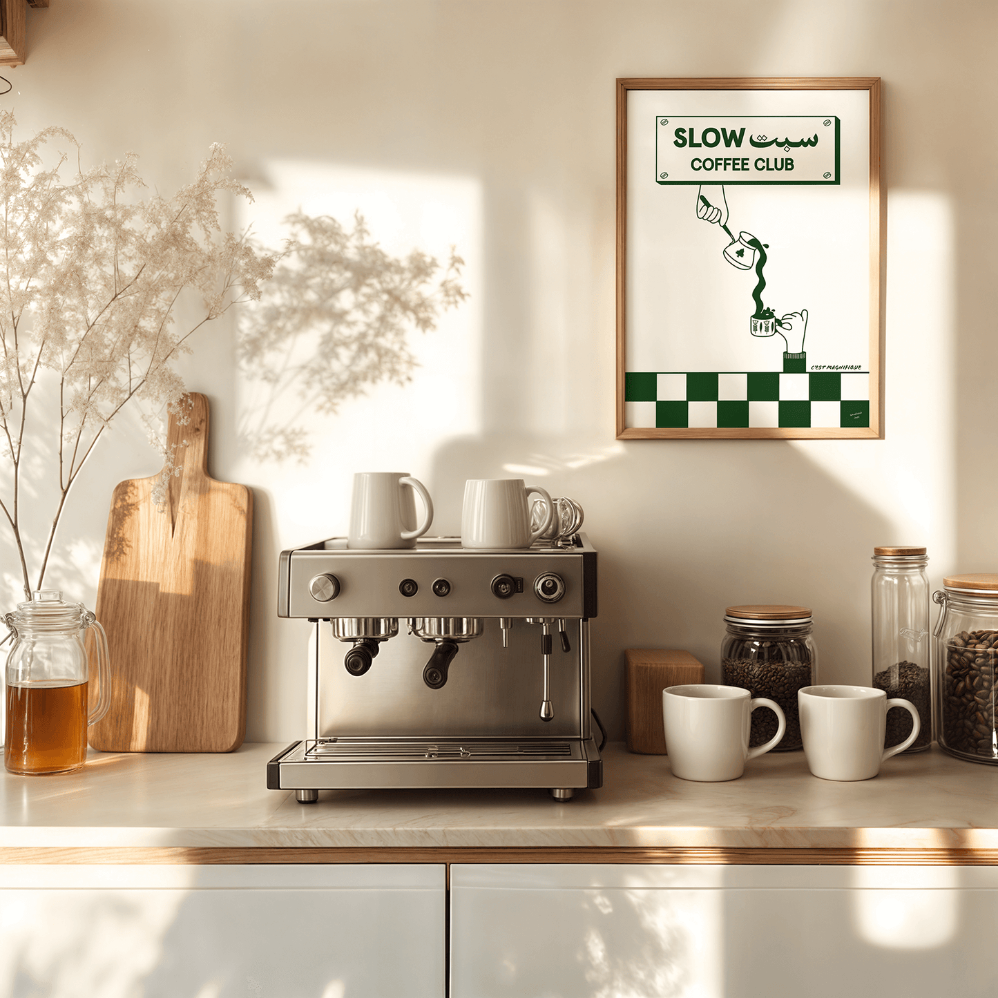 Green - Arabic - Coffee Club - Coffee Poster Print | Sawahood