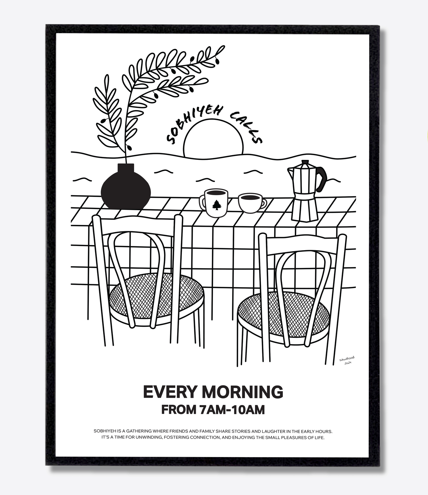 Black Sobhiyeh - Mediterranean Coffee Poster Print | Sawahood