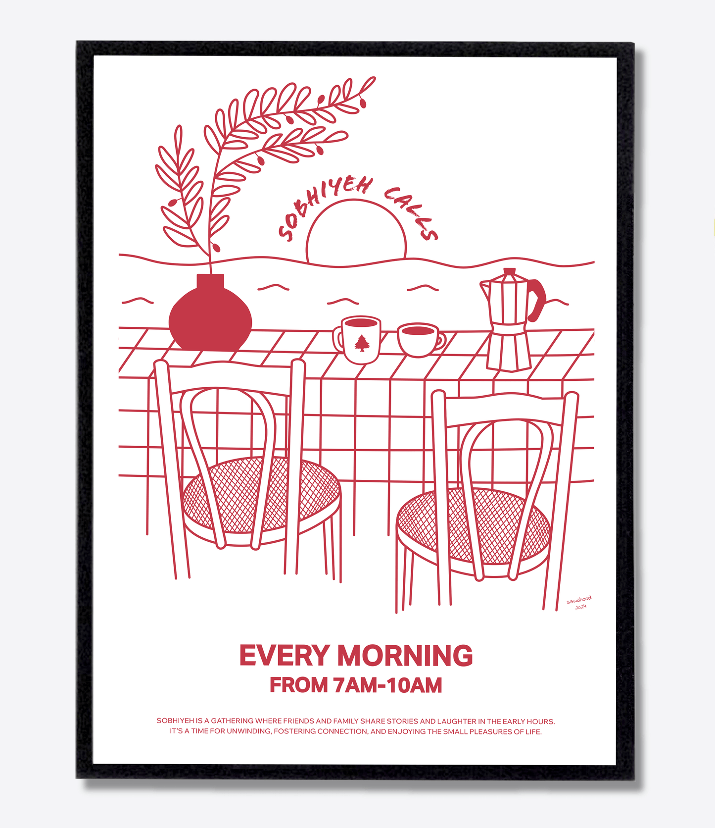 Red Sobhiyeh - Mediterranean Coffee Poster Print | Sawahood