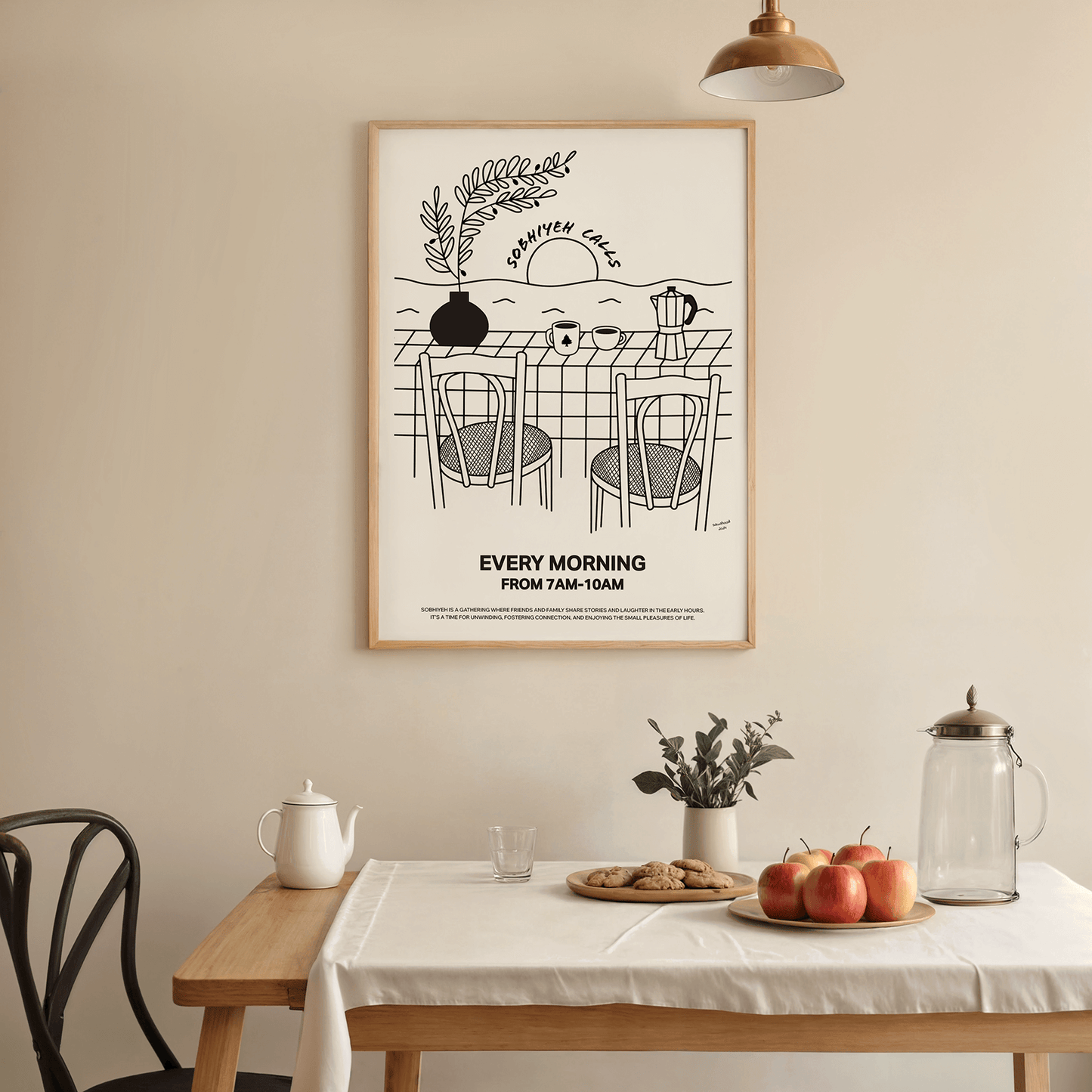 Black Sobhiyeh - Mediterranean Coffee Poster Print | Sawahood