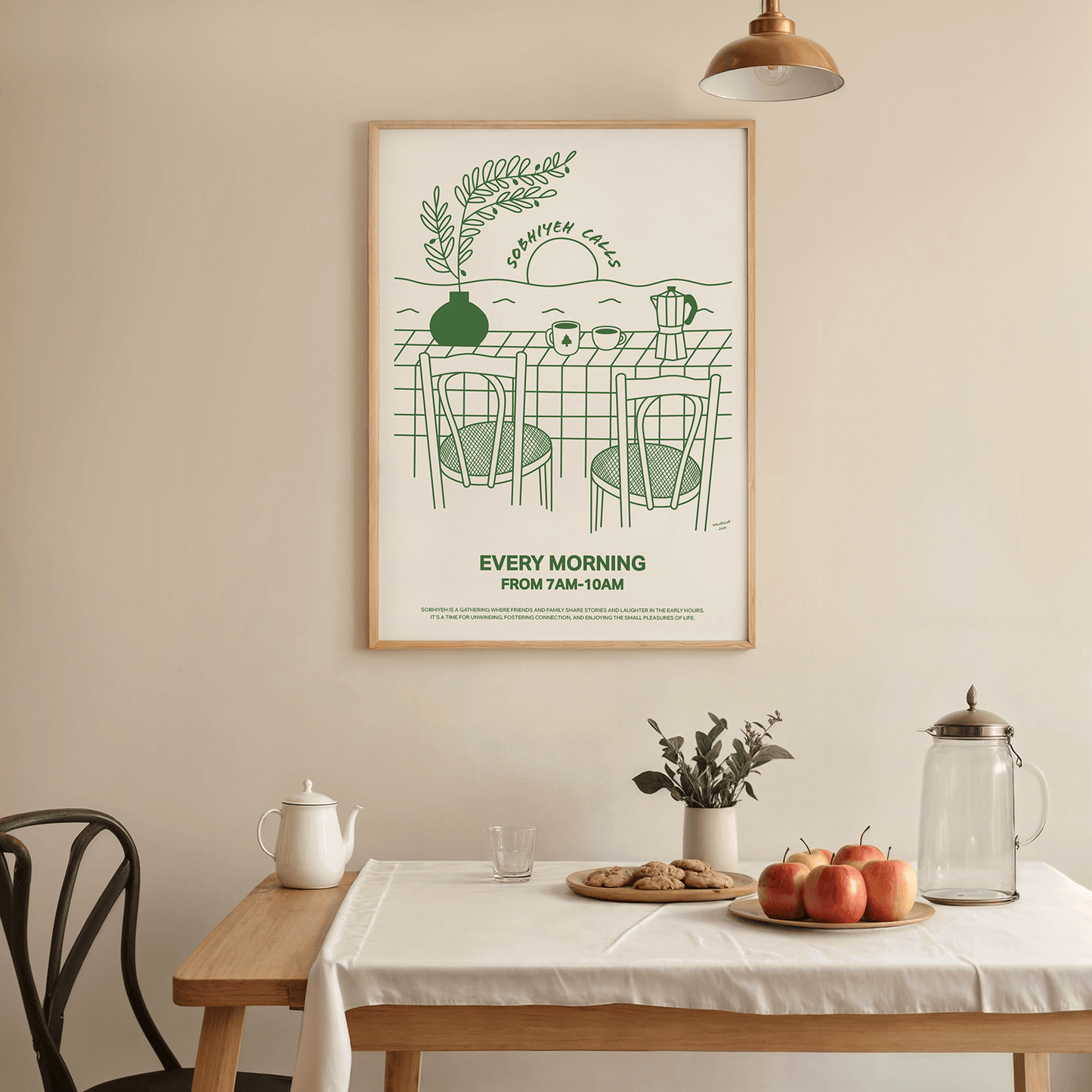 Green Sobhiyeh - Mediterranean Coffee Poster Print | Sawahood