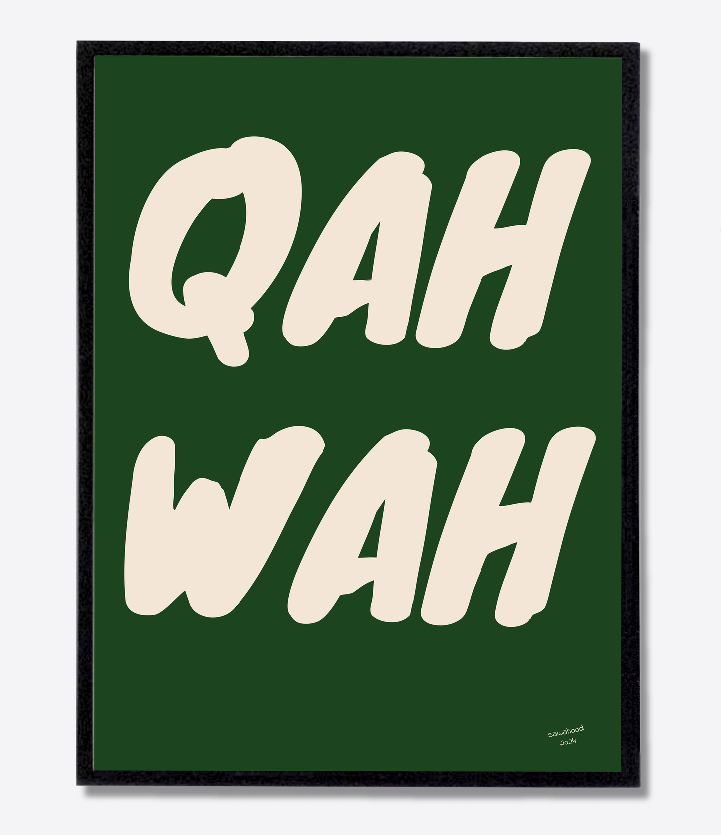 Green Coffee - Poster Print | Sawahood