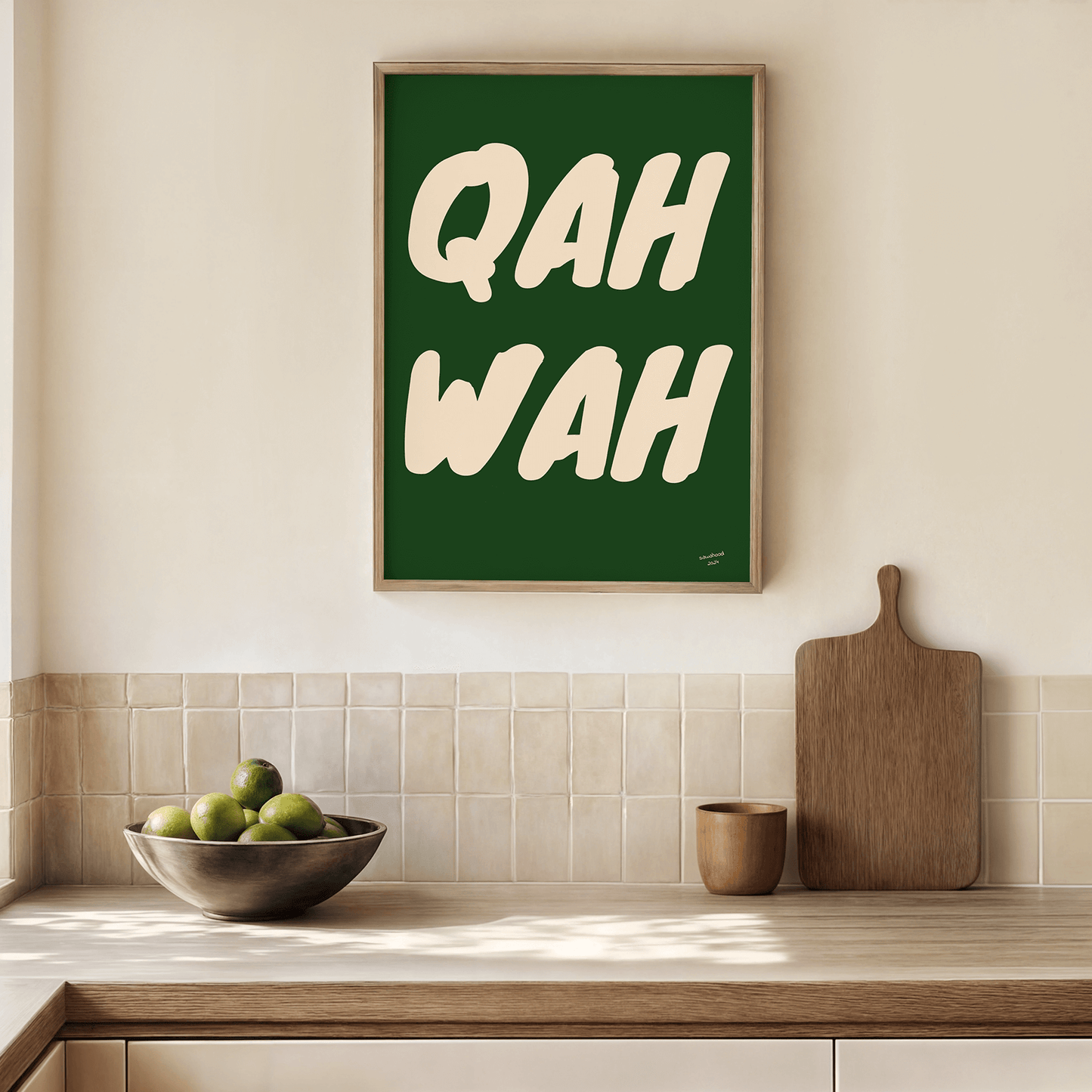 Green Coffee - Poster Print | Sawahood