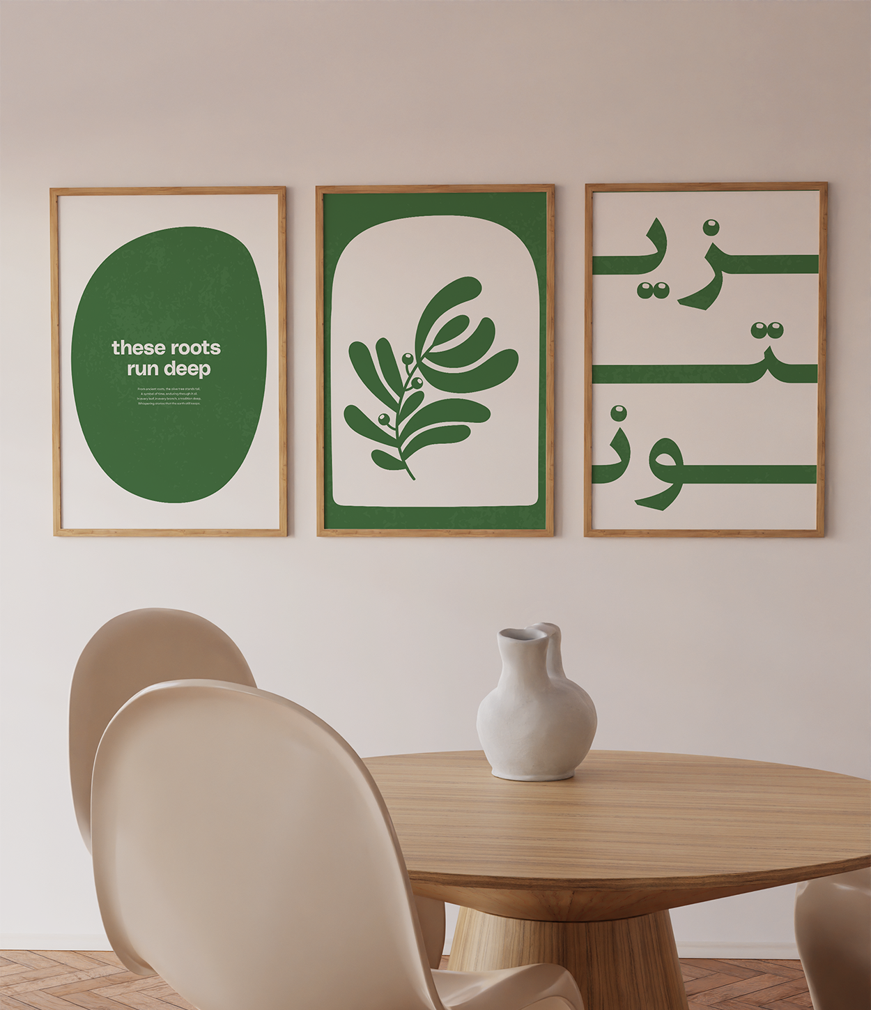 Olive This Trio – Set of 3 Olive Tree Poster Prints | Sawahood
