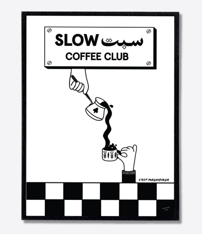 Black - Arabic - Coffee Club - Coffee Poster Print | Sawahood