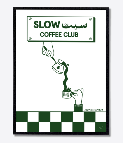 Green - Arabic - Coffee Club - Coffee Poster Print | Sawahood