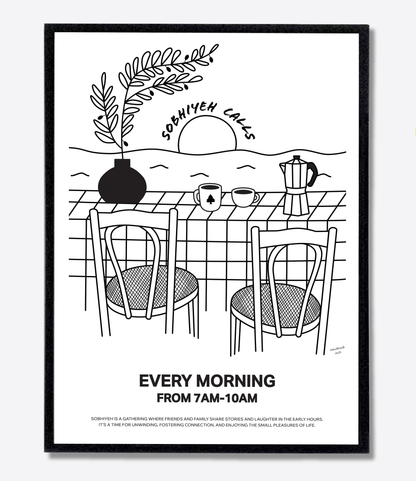 Black Sobhiyeh - Mediterranean Coffee Poster Print | Sawahood