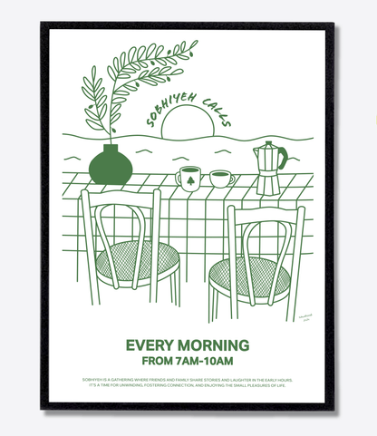 Green Sobhiyeh - Mediterranean Coffee Poster Print | Sawahood