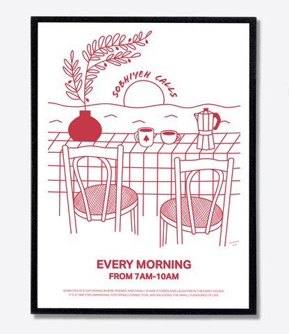 Red Sobhiyeh - Mediterranean Coffee Poster Print | Sawahood