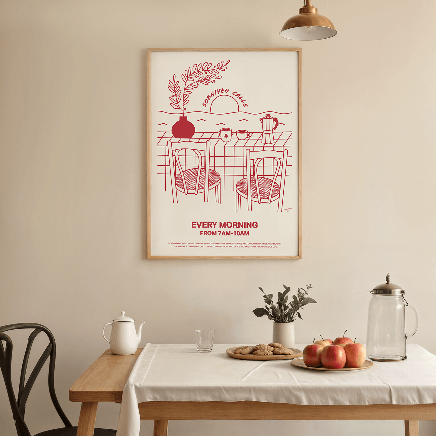Red Sobhiyeh - Mediterranean Coffee Poster Print | Sawahood