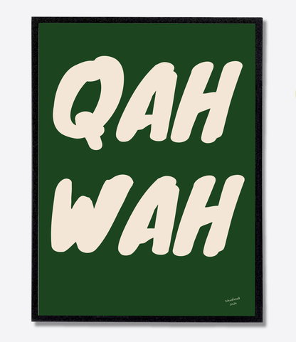 Green Coffee - Poster Print | Sawahood