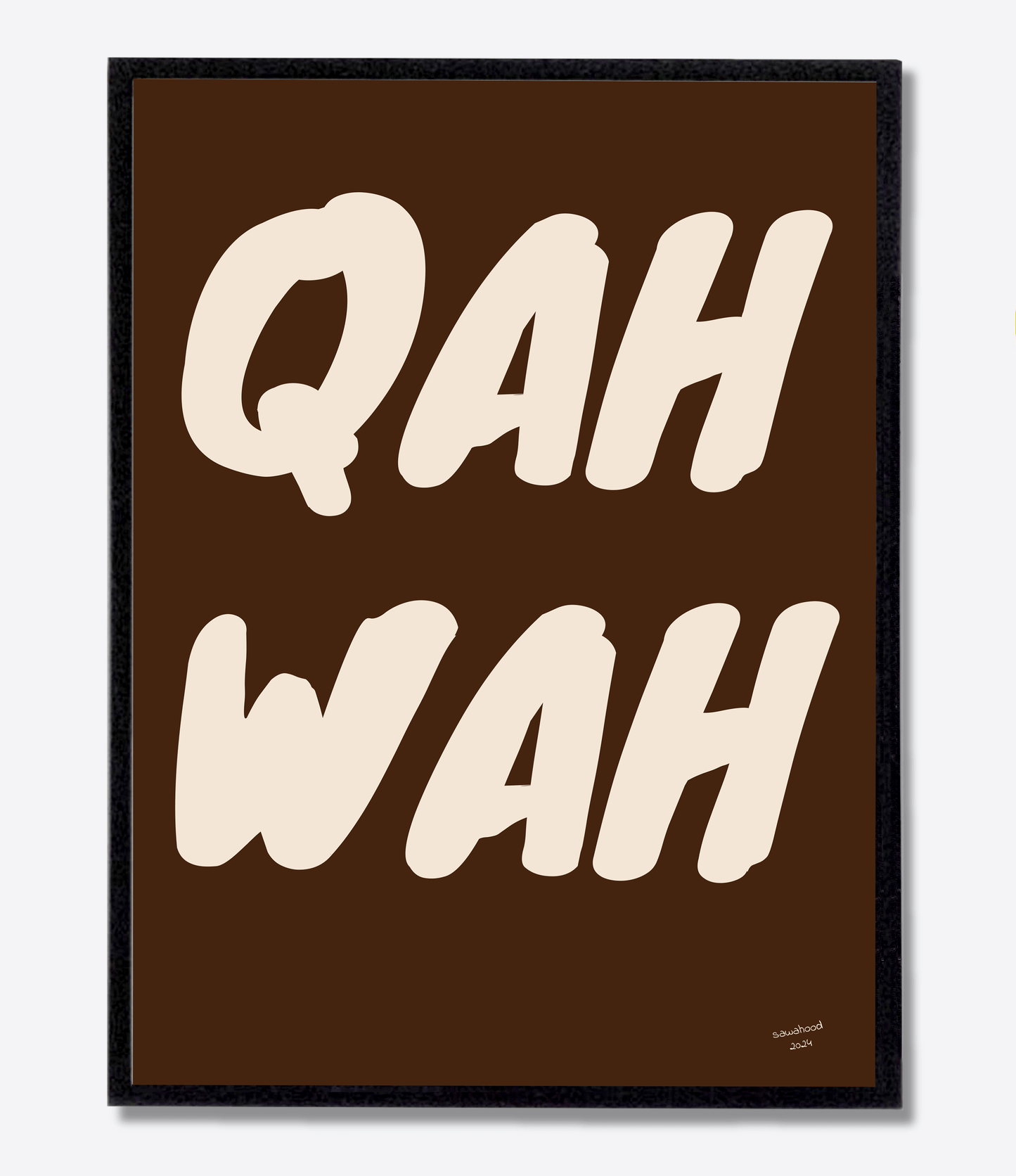 Brown Coffee - Poster Print | Sawahood