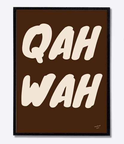 Brown Coffee - Poster Print | Sawahood