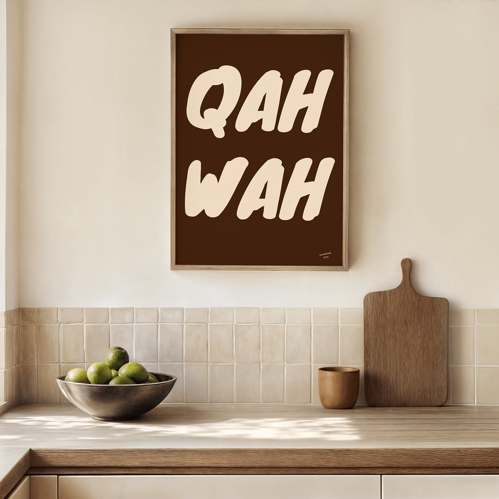 Brown Coffee - Poster Print | Sawahood