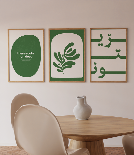 Olive This Trio – Set of 3 Olive Tree Poster Prints | Sawahood